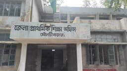 মৌলভীবাজারে প্রাথমিক শিক্ষার্থীদের ৩০ শতাংশের শিখন ঘাটতি