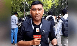 ডাকসু নির্বাচনে সংবাদ সংগ্রহকালে সাংবাদিক তরিকুল শিবলীর মৃত্যু