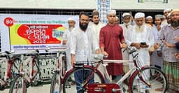 ঝিনাইদহে মসজিদে টানা ২০০ ওয়াক্ত নামাজ পড়ে বাইসাইকেল পেল ৫ শিক্ষার্থী