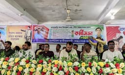 খাগড়াছড়িতে স্বেচ্ছাসেবক দলের কর্মী সম্মেলন অনুষ্ঠিত