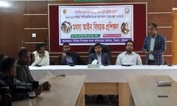 হিজলায় মৎস্য আইন বিষয়ক প্রশিক্ষণ অনুষ্ঠিত 