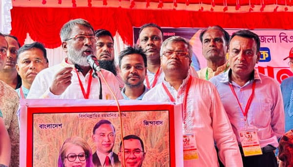 কাউখালীতে ৯ বছর পর বিএনপির দ্বি-বার্ষিক সম্মেলন