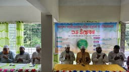 গোয়ালন্দে মহিলা মাদ্রাসা ও এতিমখানার শুভ উদ্বোধন