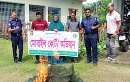 পাঁচবিবিতে চায়না দুয়ারী জাল বিরোধী অভিযান সফল