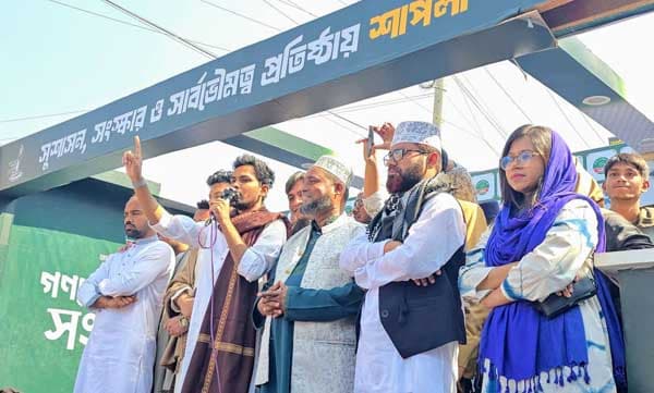 ক্ষমতায় আসার এক মাসের মধ্যে কুমিল্লাকে বিভাগ ঘোষণা করা হবে: আসিফ মাহমুদ 