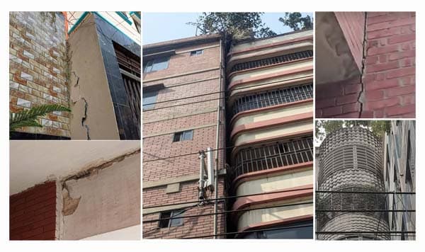দেশজুড়ে ভূমিকম্প: ভবন হেলে পড়া–ফাটলের ছবি সোশ্যাল মিডিয়ায় ভাইরাল