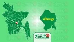 ডামুড্যায় বোমা তৈরির সরঞ্জামসহ তরুণ আটক, স্বীকারোক্তিমূলক জবানবন্দি