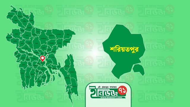 ডামুড্যায় বোমা তৈরির সরঞ্জামসহ তরুণ আটক, স্বীকারোক্তিমূলক জবানবন্দি