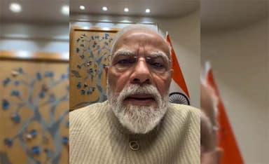 প্রশ্নফাঁসকারীদের বিরুদ্ধে কঠোর শাস্তির ঘোষণা দিলেন নরেন্দ্র মোদি