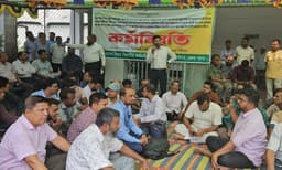 জুডিশিয়াল স্কেলে অন্তর্ভুক্তির দাবিতে ঝিনাইদহে শান্তিপূর্ণ কর্মসূচি
