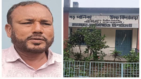 পাঁচবিবিতে নির্ধারিত সময়ের আগেই স্কুল ছুটি!