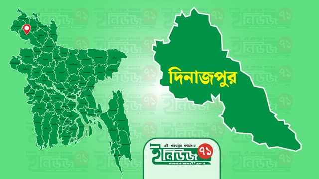 বিরামপুরে খেলার ছলে গাড়িতে উঠে কিশোরের মৃত্যু