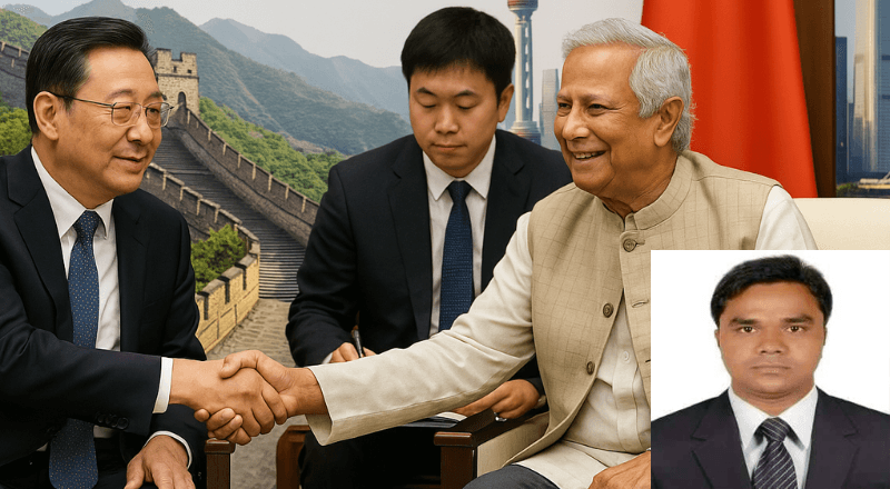 বাংলাদেশ-চীন সম্পর্ক: ড. মুহাম্মদ ইউনুসের সফর কতটা গুরুত্বপূর্ণ?  
