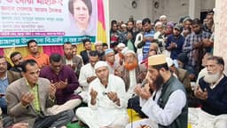 খালেদা জিয়ার রোগমুক্তি কামনায় রাজাপুরে দোয়া মাহফিল