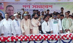 হাতিয়ায় বিএনপির গণসমাবেশে প্রার্থী পরিবর্তনের দাবি