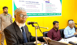 আওয়ামী লীগের রাজনীতি বন্ধ, নির্বাচন কমিশনের সাফ ঘোষণা