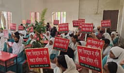 কুয়াকাটায় বাল্যবিবাহ রোধে ১০০ কিশোরীকে সচেতনতামূলক প্রশিক্ষণ