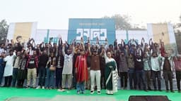 কেন্দ্রীয় শহীদ মিনারে আত্মপ্রকাশ করল জনগণপন্থি প্ল্যাটফর্ম এনপিএ