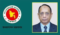দলীয় সম্পৃক্ততা পেলেই নির্বাচন দায়িত্ব থেকে বাদ: জনপ্রশাসন সচিব