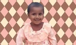 ফটিকছড়িতে নিখোঁজ তিন বছরের শিশুর মরদেহ উদ্ধার