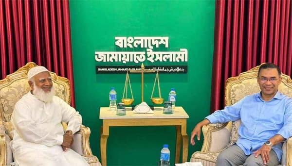 প্রধানমন্ত্রী হিসেবে তারেক রহমানকে আগাম অভিনন্দন জামায়াত আমিরের