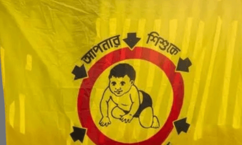 হাম প্রতিরোধে দেশজুড়ে টিকাদান শুরু