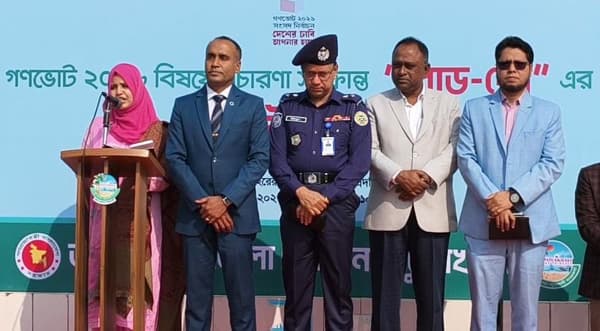 পটুয়াখালীতে গণভোট ২০২৬ বিষয়ক প্রচারণা রোড শো 