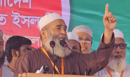 বিচার ও সংস্কার ছাড়া নির্বাচন হবে না - জামায়াতে ইসলামী