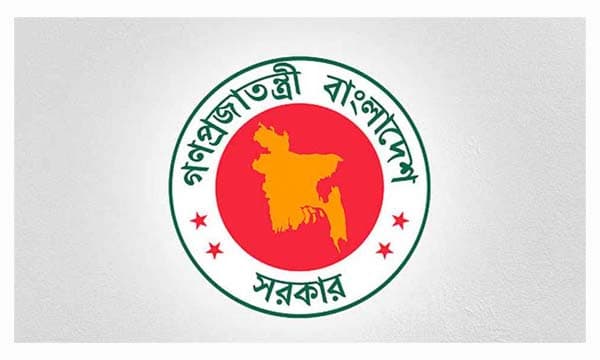 তফসিল ঘোষণার পর বেআইনি সমাবেশ নিষিদ্ধ: কঠোর অবস্থানে অন্তর্বর্তী সরকার