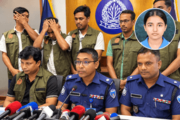কুমিল্লায় স্কুলছাত্রী তাজমিন হত্যা: অটোরিকশাচালকের বিরুদ্ধে ধর্ষণ ও হত্যার অভিযোগ