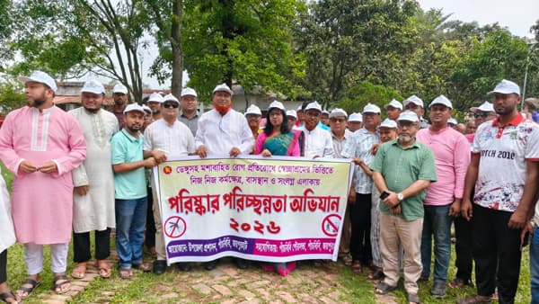 পাঁচবিবিতে পরিস্কার পরিচ্ছন্নতা কার্যক্রমের উদ্বোধন