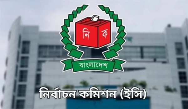 স্থানীয় ভোট ঘিরে ২৬ মন্ত্রণালয়ের সঙ্গে বসছে নির্বাচন কমিশন