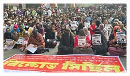 হাদি হত্যার বিচারের দাবিতে শাহবাগ অবরোধ ইনকিলাব মঞ্চের