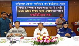 গণমাধ্যম আধুনিকায়নে নীতিনির্ধারণী আলোচনার আশ্বাস তথ্যমন্ত্রীর