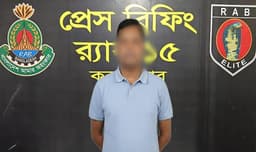 টেকনাফের ইউনূস মেম্বার হত্যার আসামি রেজাউল গ্রেফতার