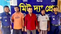 হাকিমপুরে পুলিশের অভিযানে সাজাপ্রাপ্ত আসামি সহ তিনজন গ্রেফতার