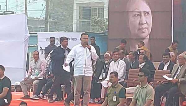 সমৃদ্ধ ও অন্তর্ভুক্তিমূলক বাংলাদেশ গড়ার অঙ্গীকার তারেক রহমানের