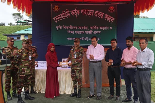 সেনাবাহিনী পার্বত্য অঞ্চলের শিক্ষার্থী ও খেলোয়াড়দের পাশে