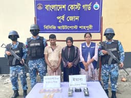 টেকনাফে ১০ হাজার পিস ইয়াবাসহ নারী-পুরুষ মাদক পাচারকারী আটক