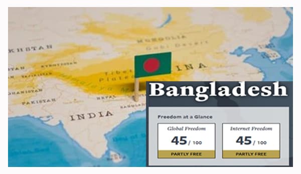 ইন্টারনেট স্বাধীনতায় বাংলাদেশের অগ্রগতি: স্কোর বেড়ে ৪৫