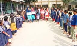 পাঁচবিবিতে স্কুলবাগানের ফুল ও ফলের গাছ নষ্ট করায় শিক্ষার্থীদের বিক্ষোভ