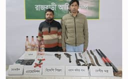 রাজবাড়ীতে যৌথ বাহিনীর অভিযানে অস্ত্র-মাদকসহ দুইজন গ্রেফতার