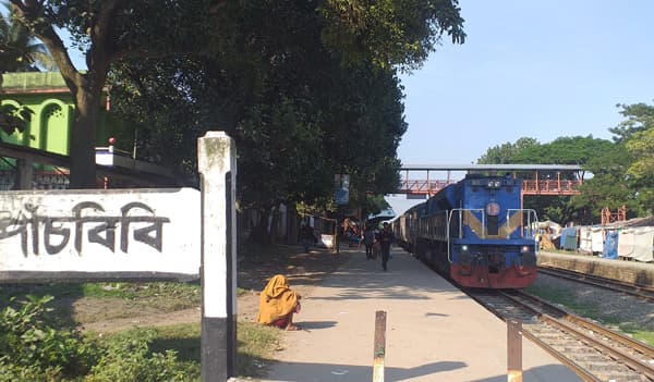 পাঁচবিবিতে ট্রেনের ধাক্কায় প্রাণ গেল যুবকের