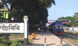 পাঁচবিবিতে ট্রেনের ধাক্কায় প্রাণ গেল যুবকের