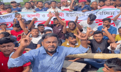 ফরিদপুর-২ আসনে অন্তর্ভুক্তি: ভাঙ্গায় সড়ক অবরোধ বিচ্ছিন যোগাযোগ 
