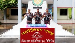 নাফ নদীতে বিজিবির অভিযানে ২ লাখ ৪০ হাজার ইয়াবা উদ্ধার