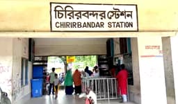 চিরিরবন্দরে দ্বিখণ্ডিত দেহ! রেললাইনে আত্মঘাতী ঝাঁপ