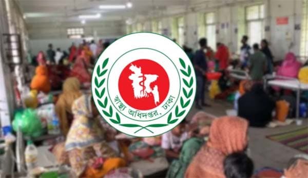 হামের সংক্রমণ বাড়ায় স্বাস্থ্যকর্মীদের সব ছুটি বাতিল