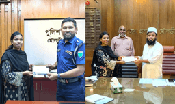 ঢাবিতে ভর্তির সুযোগ পাওয়া ইতি গৌড়কে জেলা প্রশাসন ও পুলিশের সম্মাননা