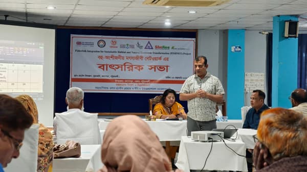 কুয়াকাটায় বহুপক্ষীয় মৎস্যজীবী নেটওয়ার্কের বাৎসরিক সাধারণ সভা অনুষ্ঠিত